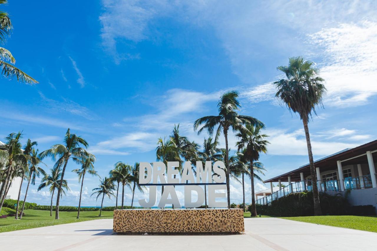 Dreams Jade Resort & Spa Puerto Morelos Exterior photo